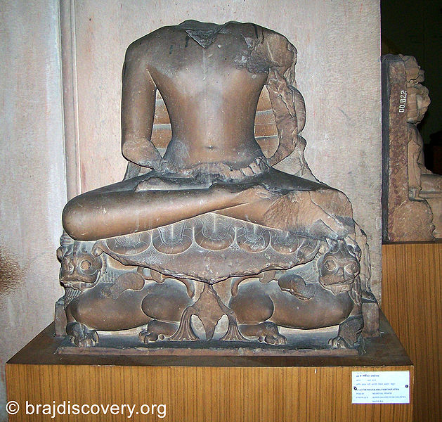 File:23rd-Tirthankara-Parsvanatha-Jain-Museum-Mathura-9.jpg