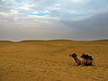 Thumbnail for version as of 08:06, 6 August 2012