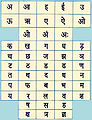 Thumbnail for version as of 06:55, 10 August 2010