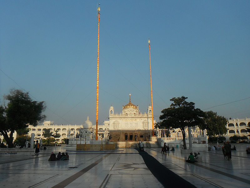 File:Hazur-Sahib-Nanded.jpg