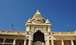 कीर्ति मंदिर, पोरबंदर