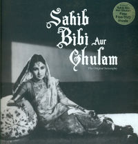 साहिब बीबी और ग़ुलाम