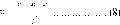 Thumbnail for version as of 12:05, 13 June 2018