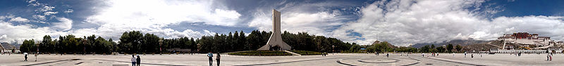 File:Tibet-Panorama-1.jpg