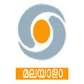 Thumbnail for version as of 13:31, 31 December 2013