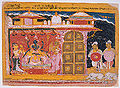 Thumbnail for version as of 08:00, 1 March 2013