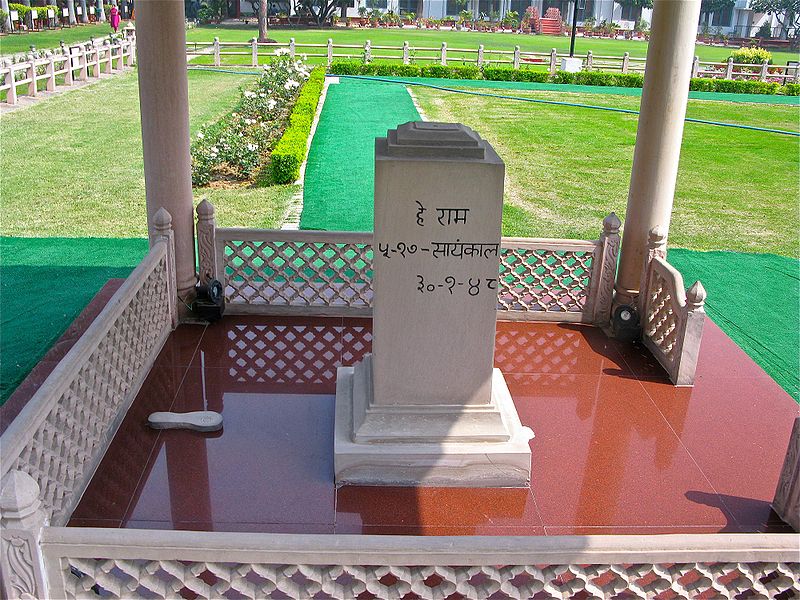 File:30-January-Marg-Delhi.jpg
