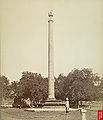 Thumbnail for version as of 10:25, 2 August 2011
