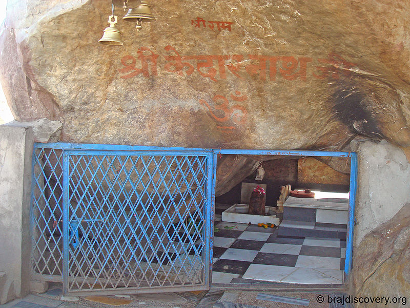 File:Kedarnath-Temple-Kamyavan-Kama-3.jpg
