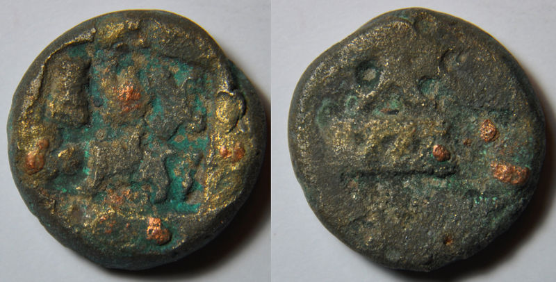 File:Karshapana-Panchala.jpg
