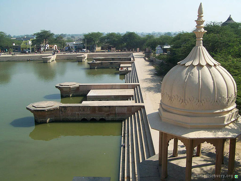 File:Kusum-Sarovar-2.jpg