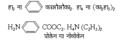13:15, 13 फ़रवरी 2015 के संस्करण का थंबनेल संस्करण