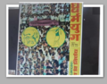 Thumbnail for version as of 13:53, 17 September 2013