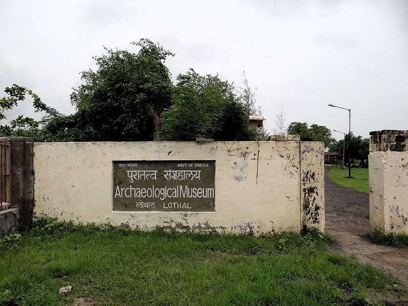 File:Lothal-Museum.jpg