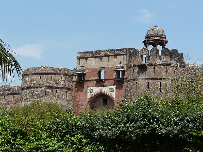 File:Purana-Qila-Delhi-3.jpg