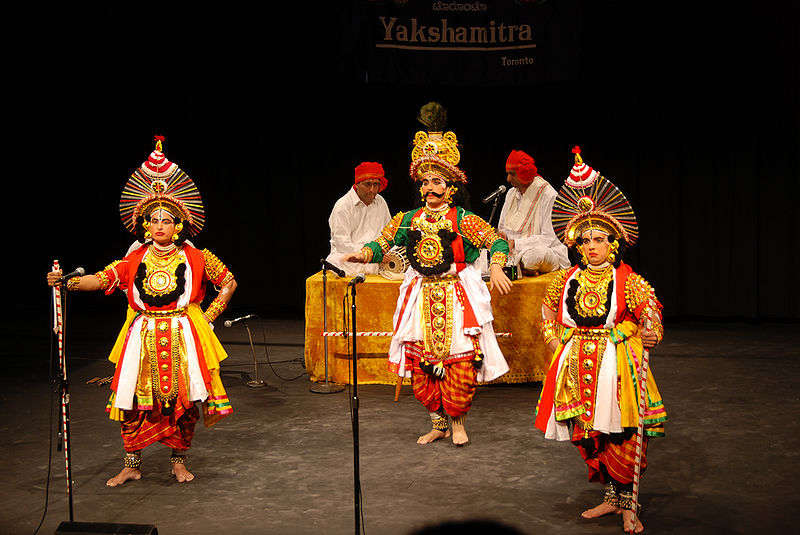 File:Yakshagana.jpg