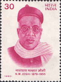 एम.एम. जोशी