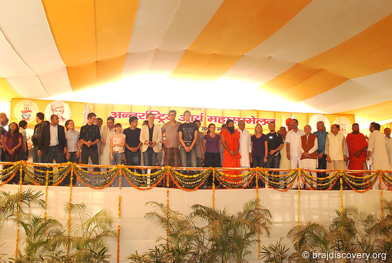 File:Arya-Samaj-Mathura-2.jpg