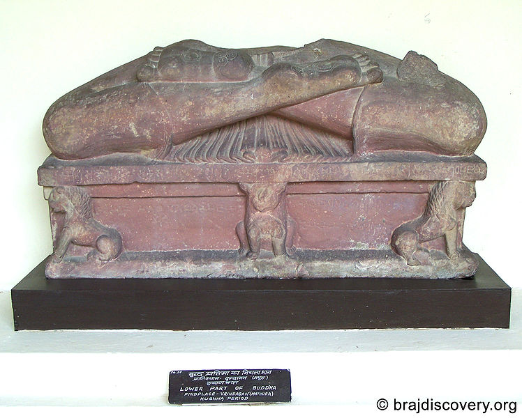 File:Lower-Part-Of-Buddha-Mathura-Museum-25.jpg
