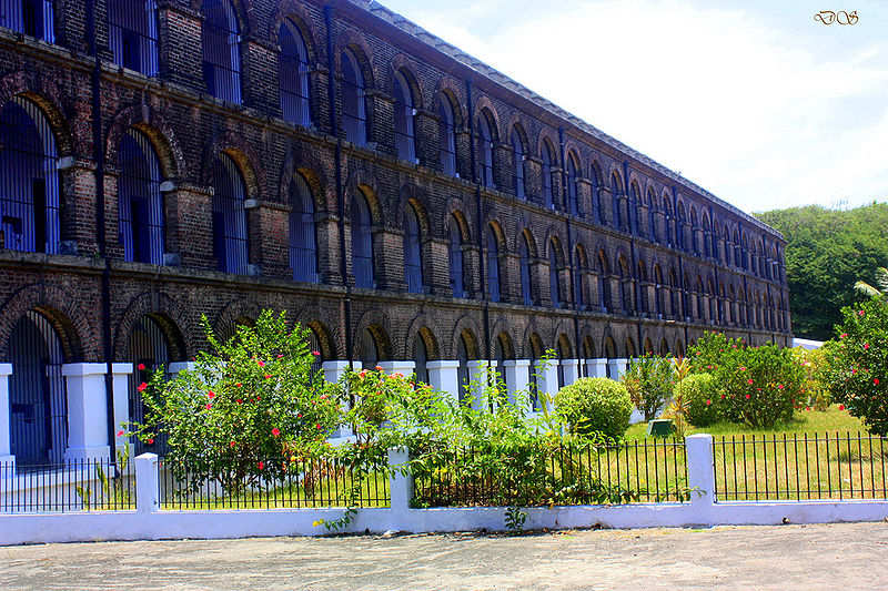File:Cellular-Jail-4.jpg