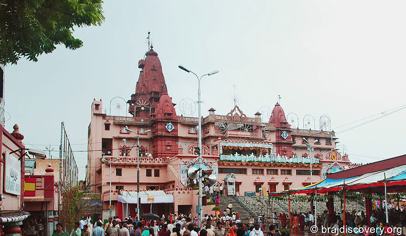 File:Krishna-Birth-Place-Mathura-5.jpg