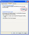 Thumbnail for version as of 10:53, 23 October 2010