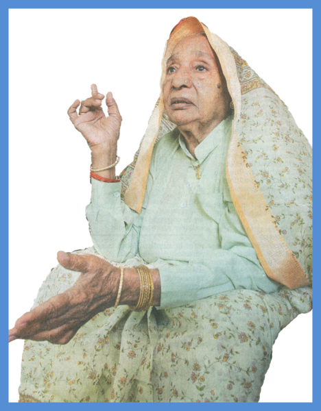 File:Mishri-Devi.png