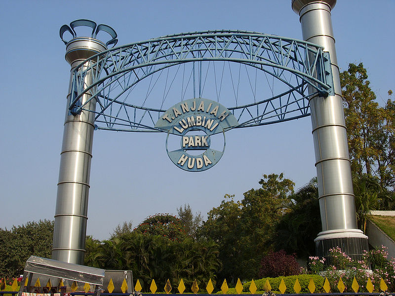 File:Lumbini-Park.jpg