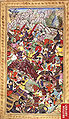 Thumbnail for version as of 06:15, 11 January 2012