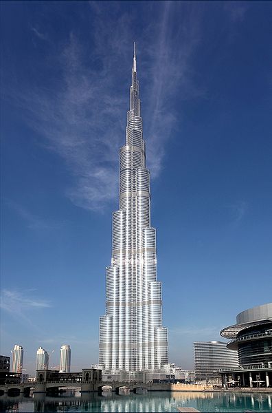 चित्र:Burj0902.gif