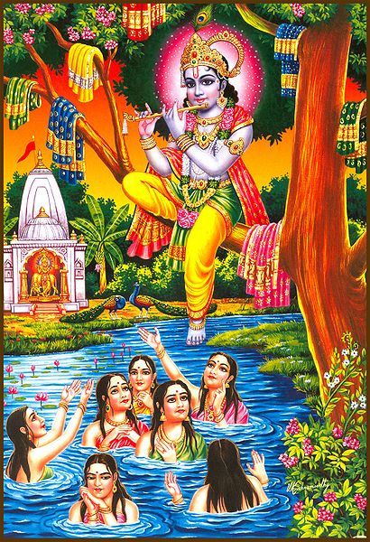 File:Cheer-haran.jpg