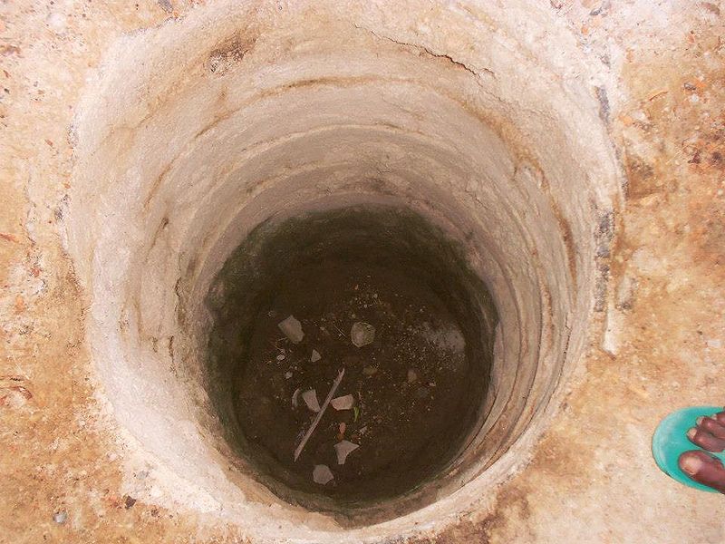 File:Tusharan Vihar Pratapgarh3.jpg