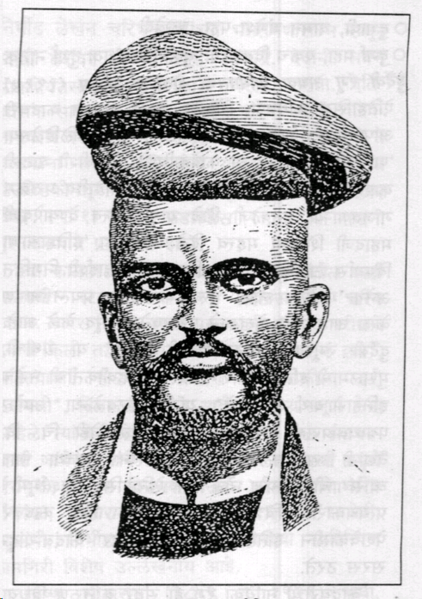 File:Shankar-Balakrishna-Dikshit.png