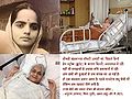 10:09, 5 जून 2014 के संस्करण का थंबनेल संस्करण