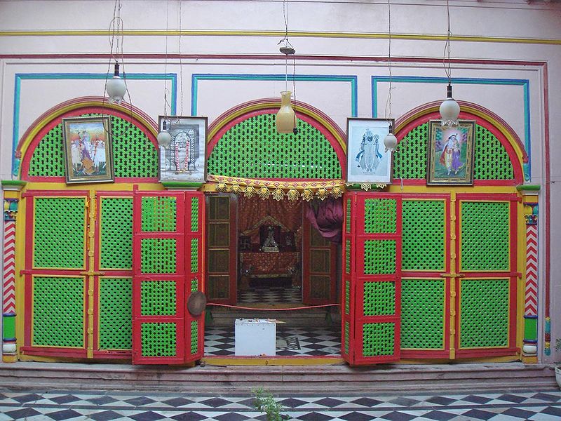 चित्र:Govardhan-Nath-1.jpg
