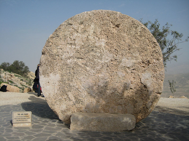 File:Abu-Badd.jpg