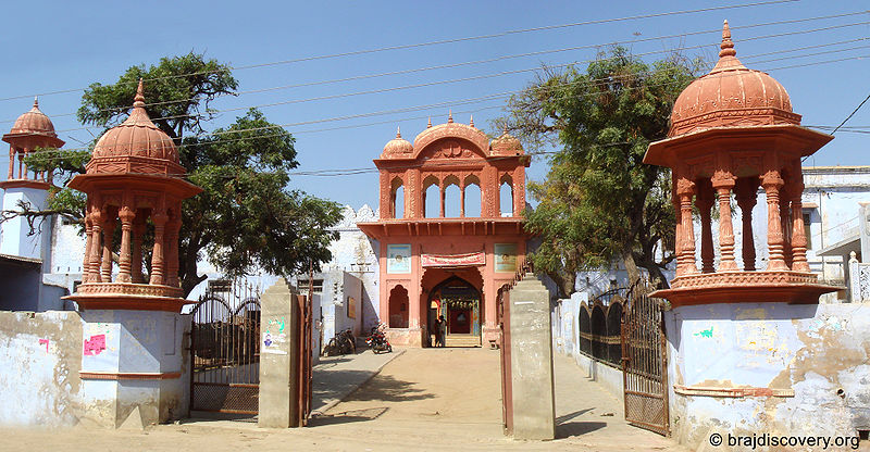 File:Gokul-Chandrama-Temple-Kama-1.jpg
