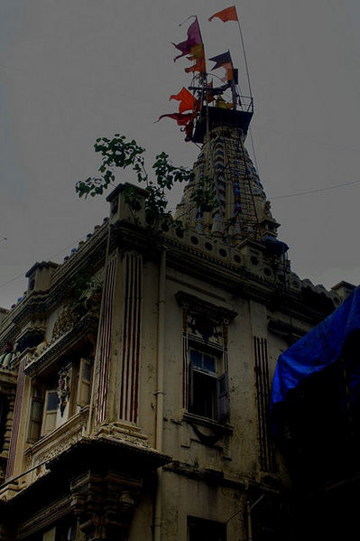 File:Mumba-Devi-Temple-Mumbai.jpg