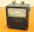 Thumbnail for version as of 05:17, 20 November 2010