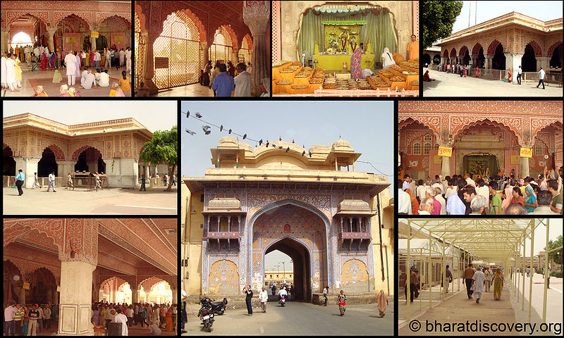 File:Govind-Dev-Temple-Jaipur-Panorama-1.jpg