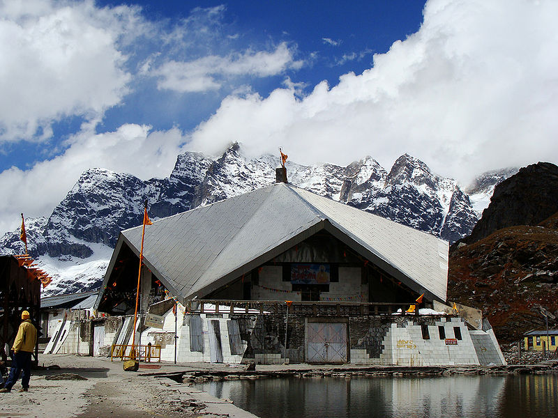 File:Hemkund.jpg