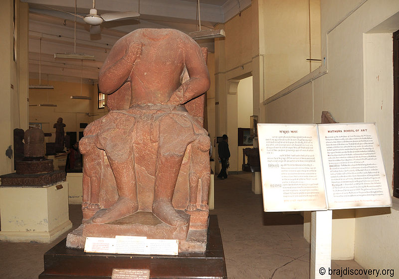 File:Vima Taktu-3.jpg