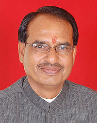 शिवराज सिंह चौहान