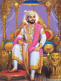 शिवाजी
