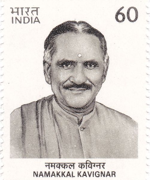 File:Venkatarama-Ramalingam-Pillai.jpg