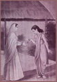 Thumbnail for version as of 10:22, 14 May 2016