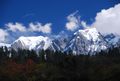 Thumbnail for version as of 07:20, 7 September 2016