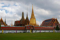 Thumbnail for version as of 05:46, 24 July 2012