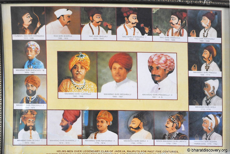 File:Prag-Mahal-Bhuj-5.jpg