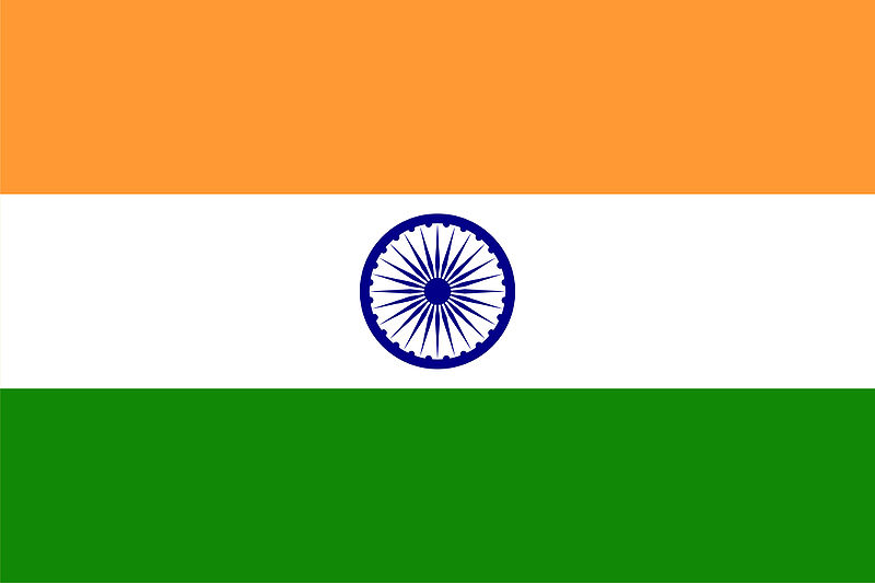 File:Tricolor.jpg